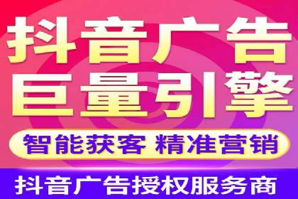 百度竞价广告代运营助力某科技公司实现精准营销